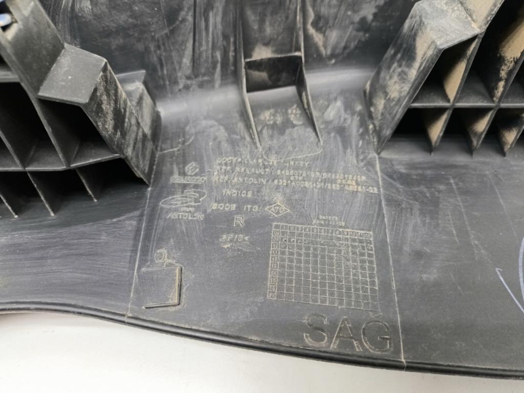 Накладка порога внутренняя, 500 рублей, Пермь