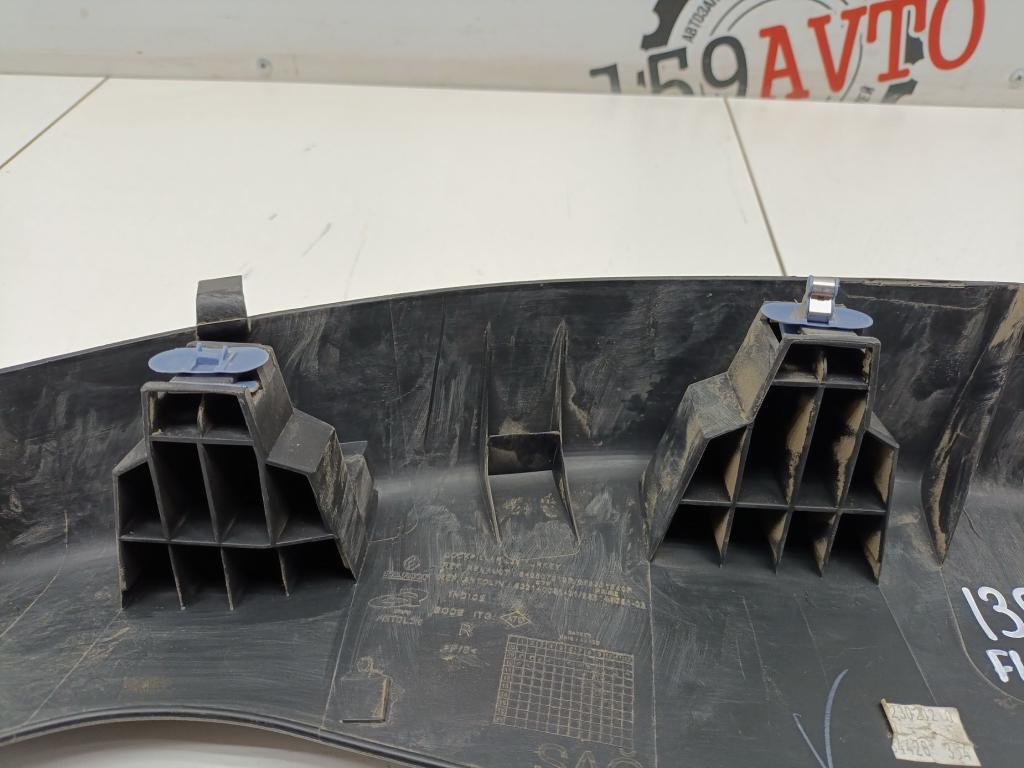 Накладка порога внутренняя, 500 рублей, Пермь