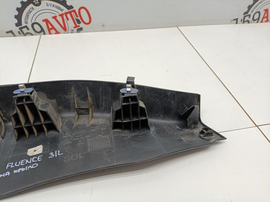 Накладка порога внутренняя, 500 рублей, Пермь