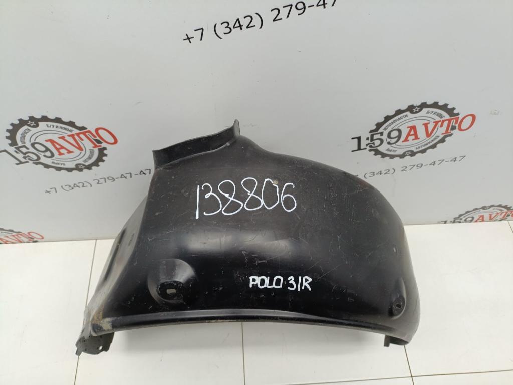 Локер задний правый, 1000 рублей, Пермь