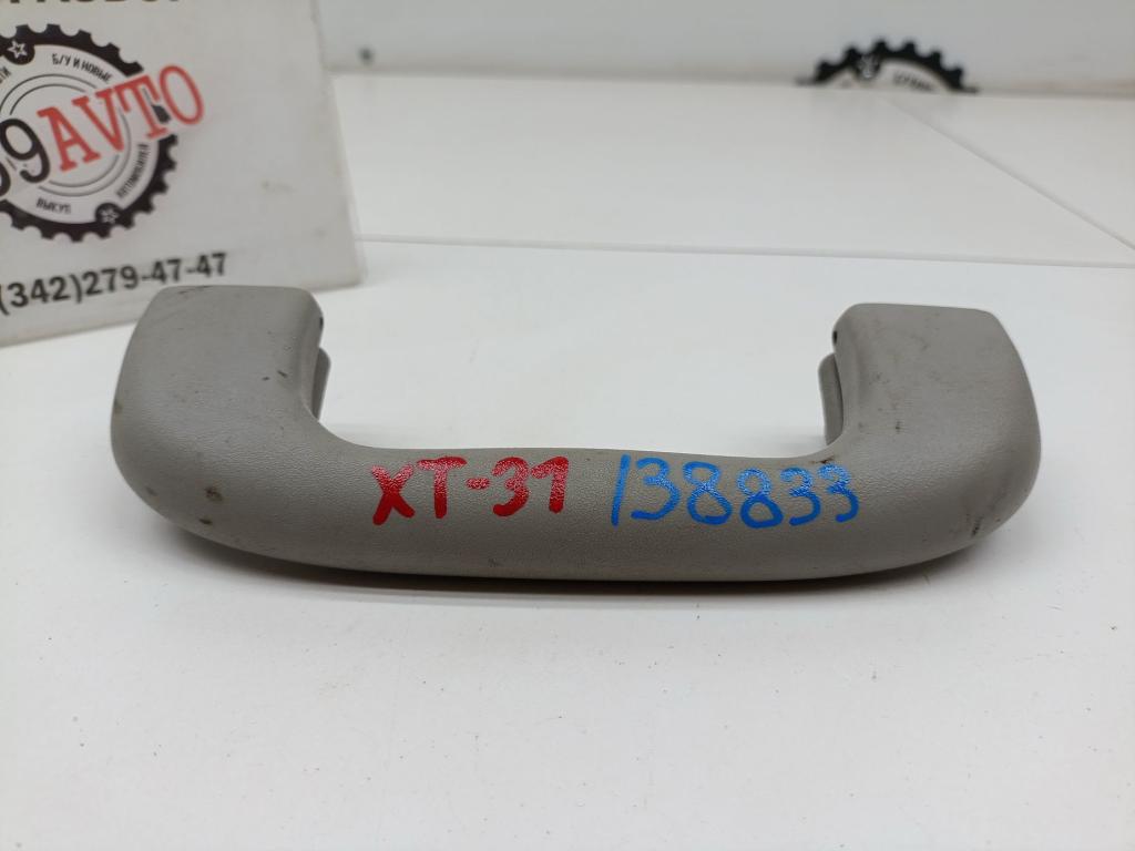 Ручка потолочная, 500 рублей, Пермь