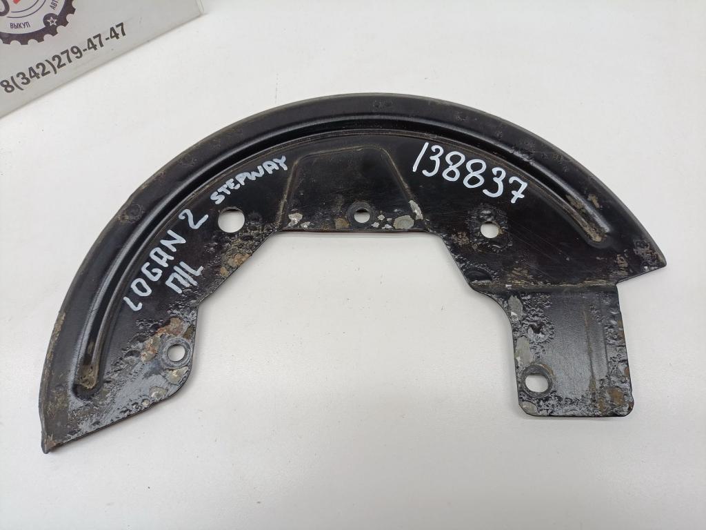 Пыльник тормозного диска, 1000 рублей, Пермь