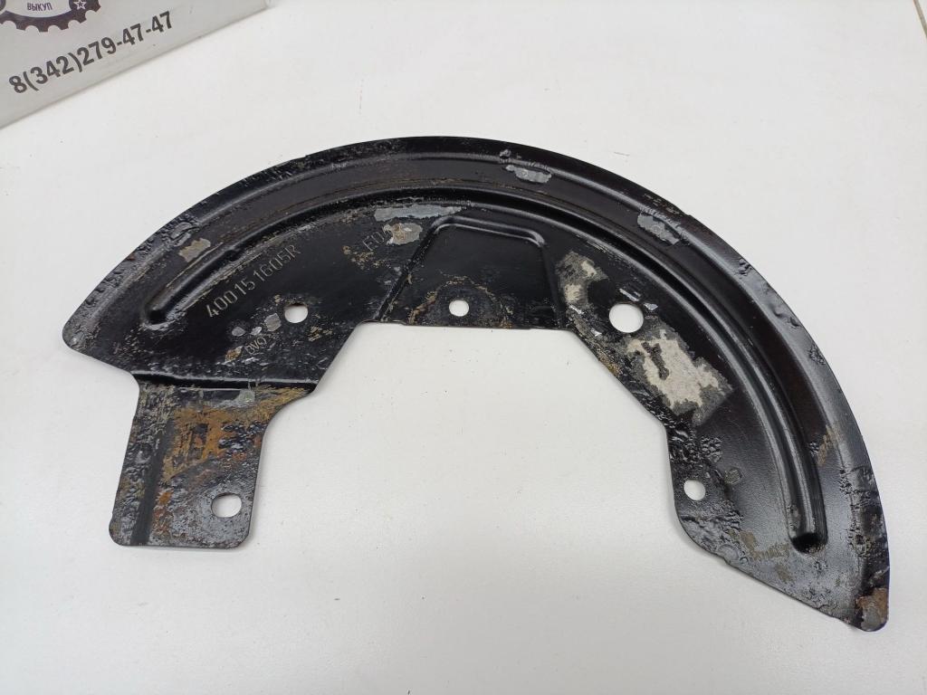 Пыльник тормозного диска, 1000 рублей, Пермь