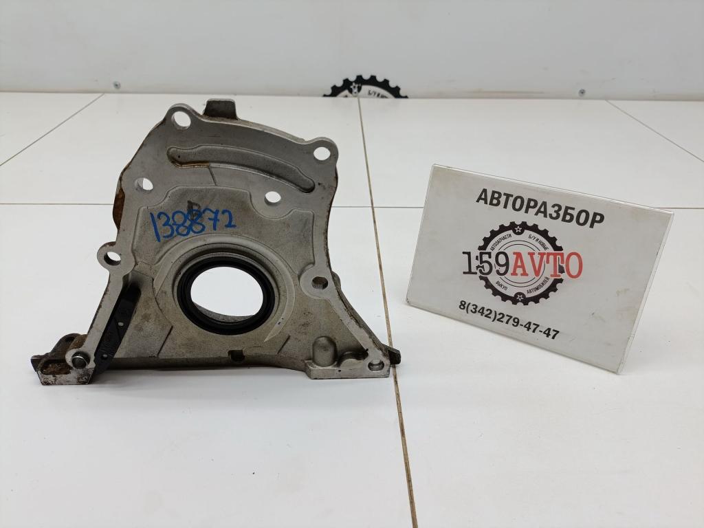 Крышка двигателя передняя, 4000 рублей, Пермь