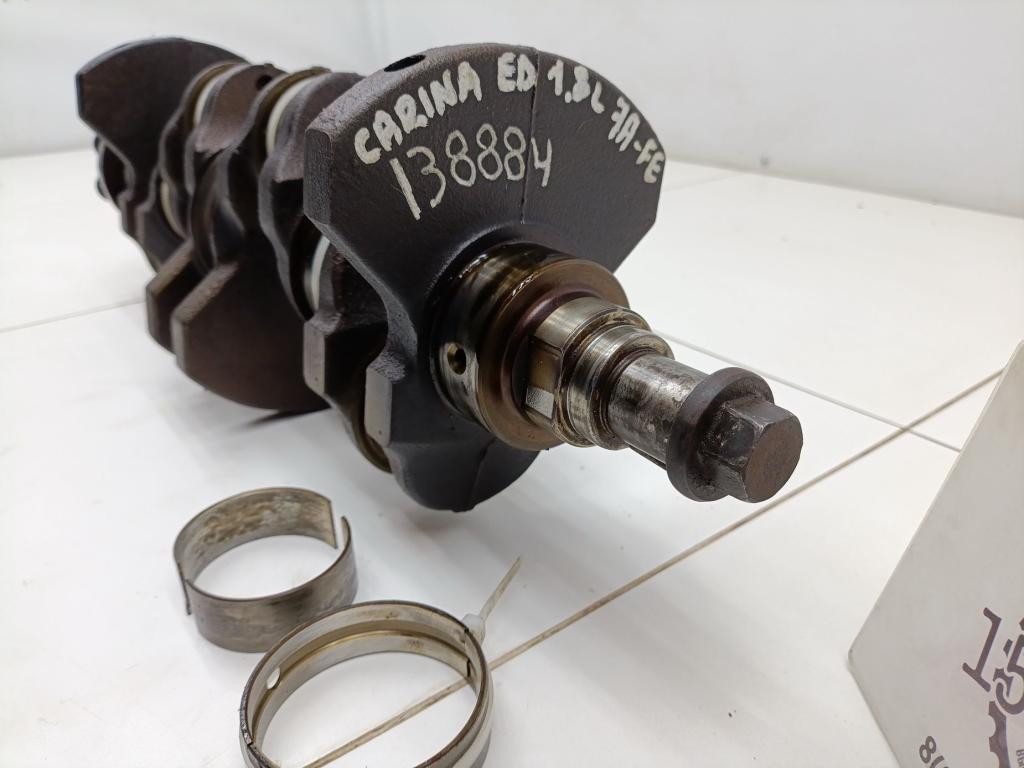 Коленвал, 7000 рублей, Пермь