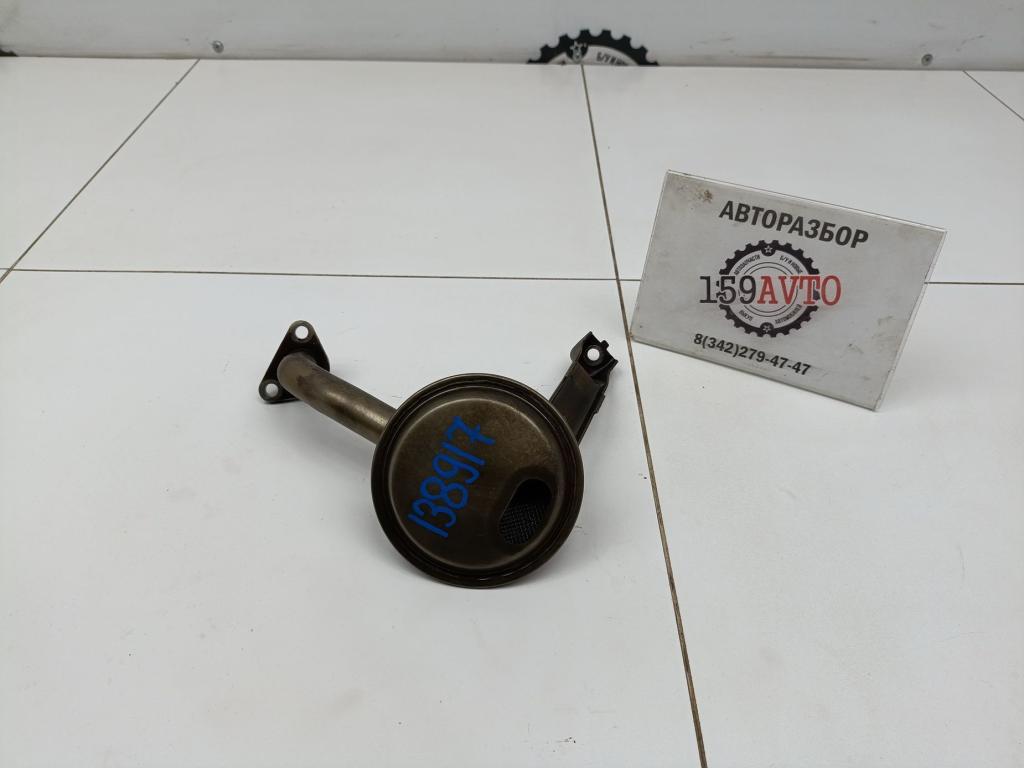 Маслозаборник, 700 рублей, Пермь