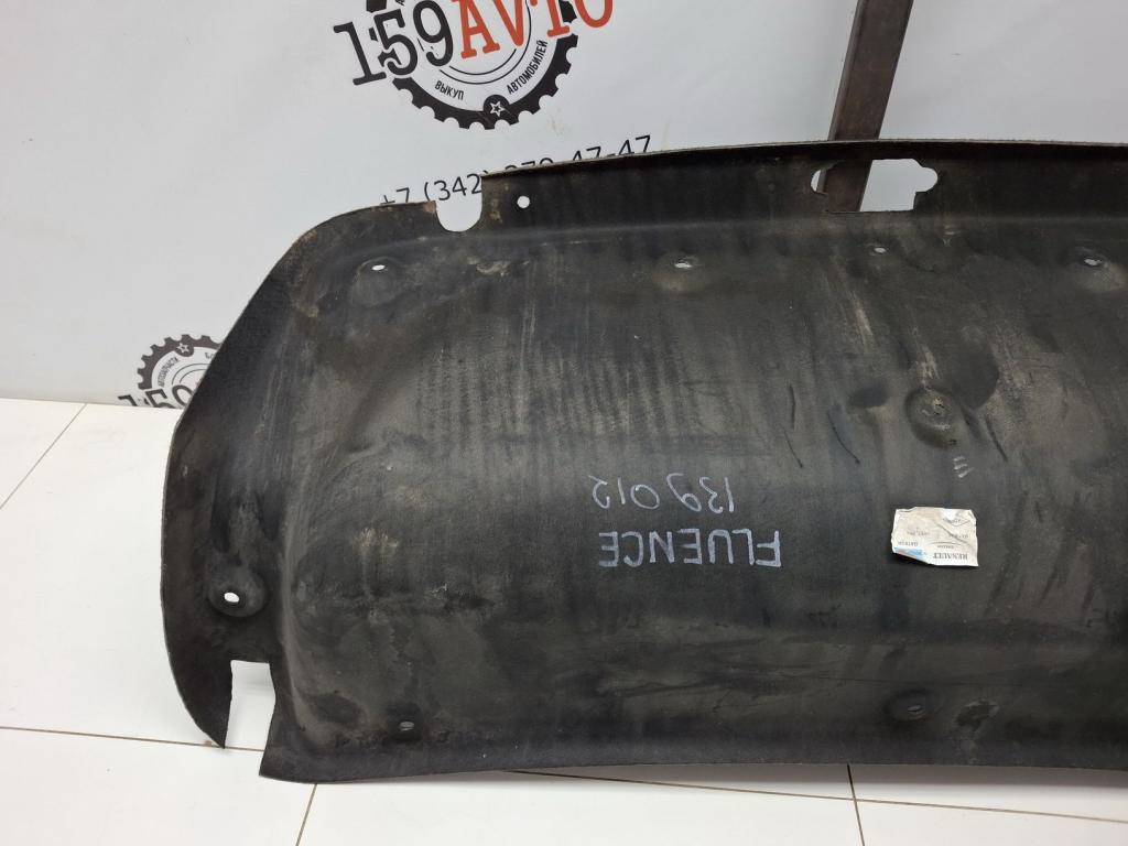 Обшивка крышки багажника, 1000 рублей, Пермь
