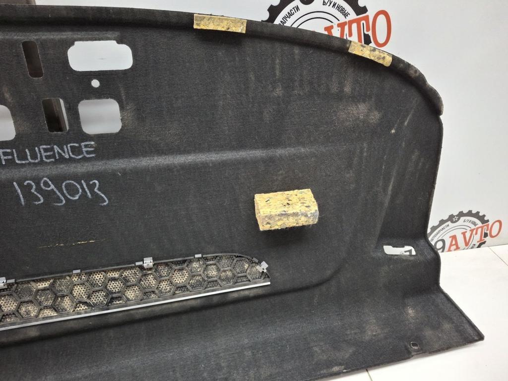 Полка, 1000 рублей, Пермь