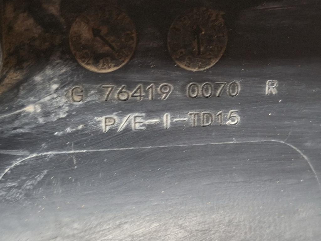 Накладка на порог наружная, 5000 рублей, Пермь