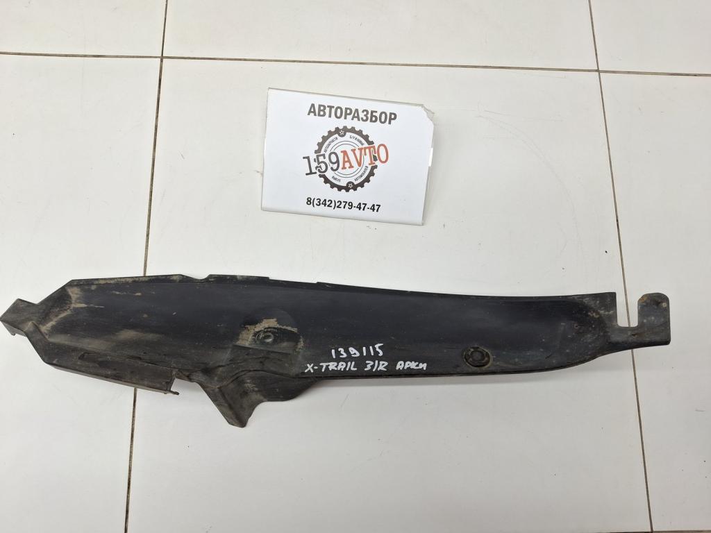 Пыльник наружный, 700 рублей, Пермь