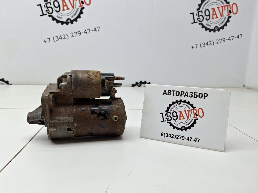 Стартер, 4000 рублей, Пермь