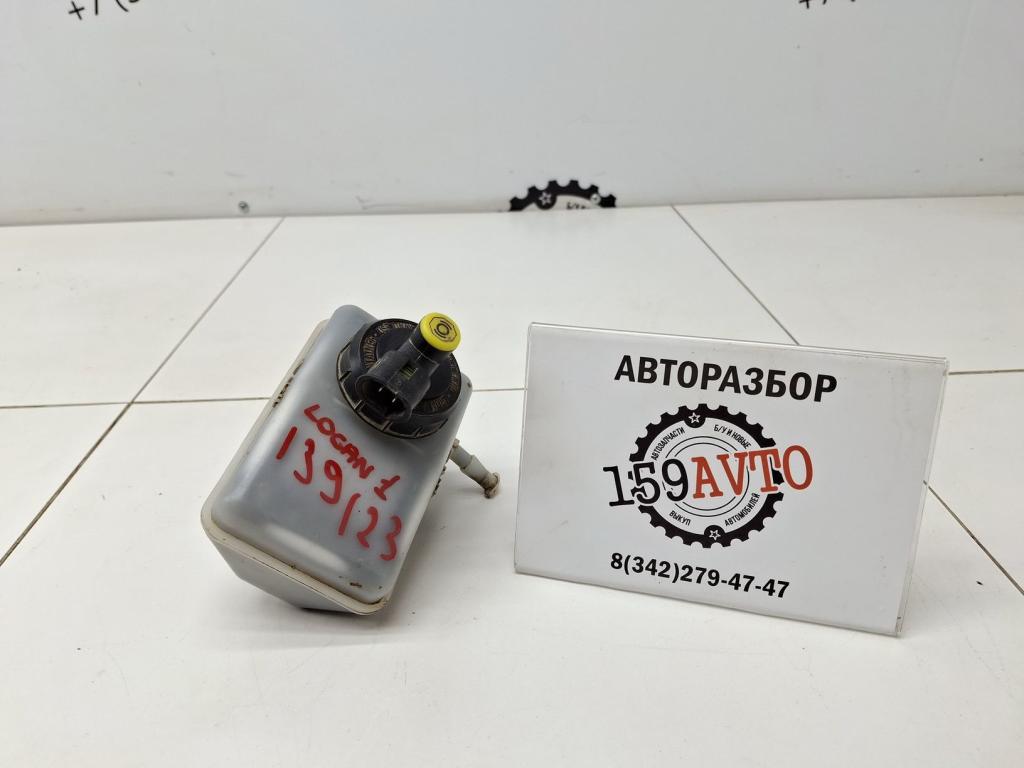 Бачок главного тормозного цилиндра, 500 рублей, Пермь