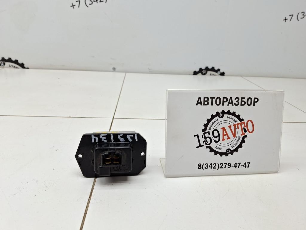 Резистор отопителя, 1000 рублей, Пермь