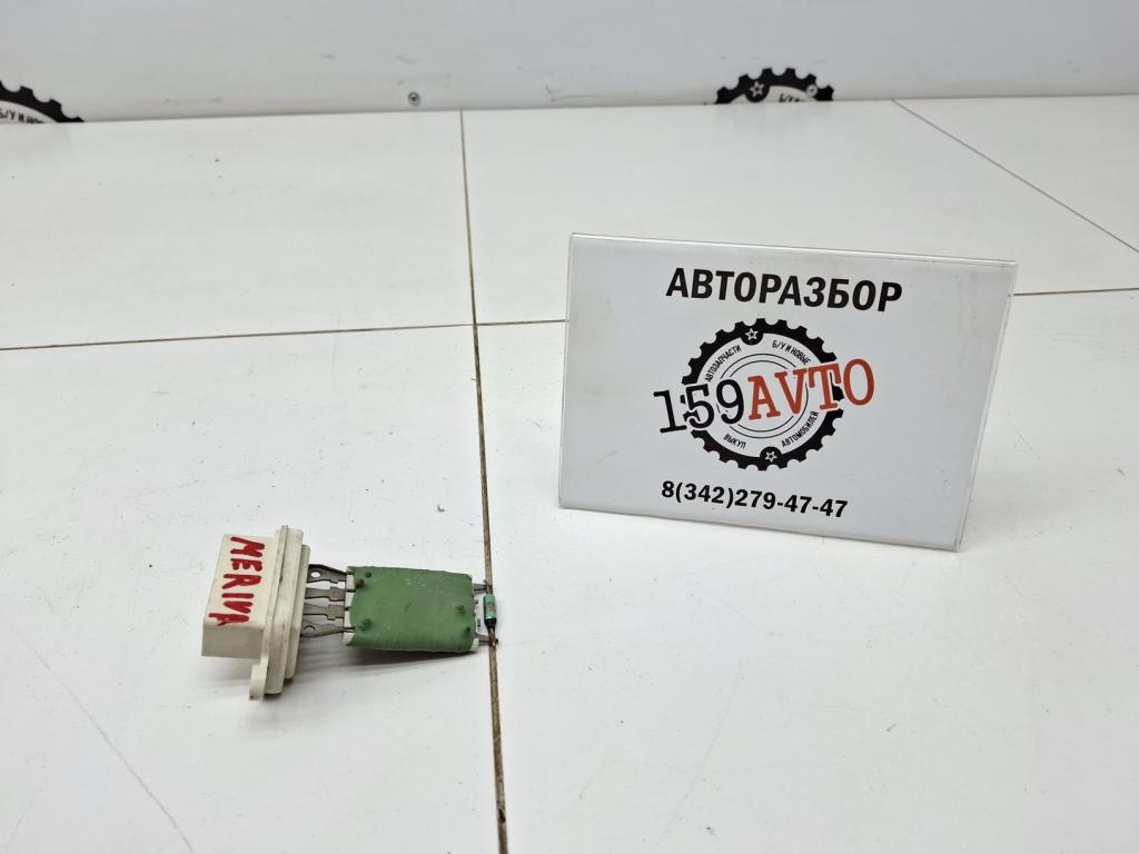 Резистор отопителя, 500 рублей, Пермь