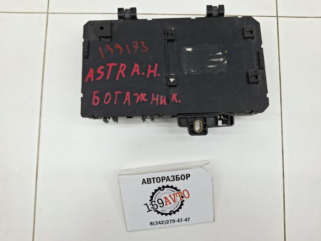 Блок предохранителей, 1500 рублей, Пермь