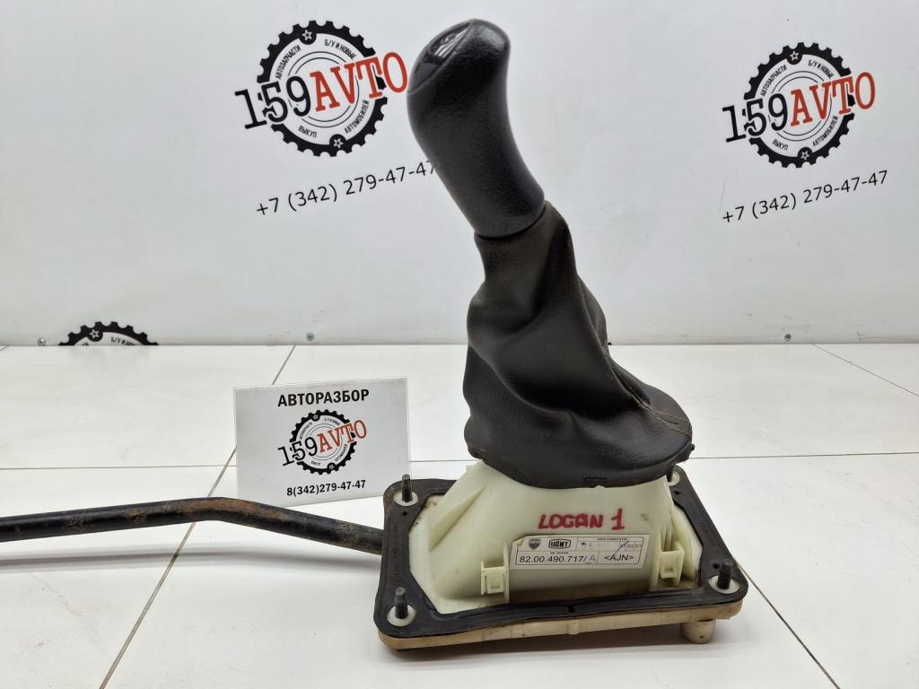 Кулиса МКПП, 2000 рублей, Пермь