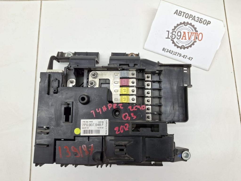 Блок предохранителей, 3000 рублей, Пермь