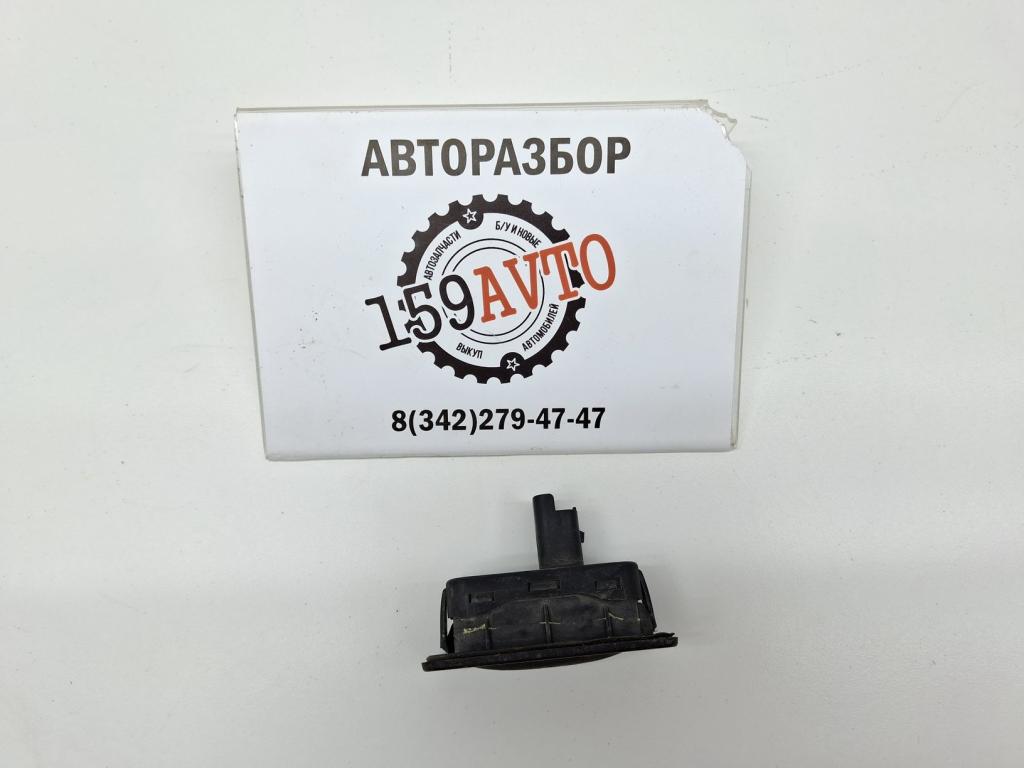 Кнопка открывания багажника, 1000 рублей, Пермь