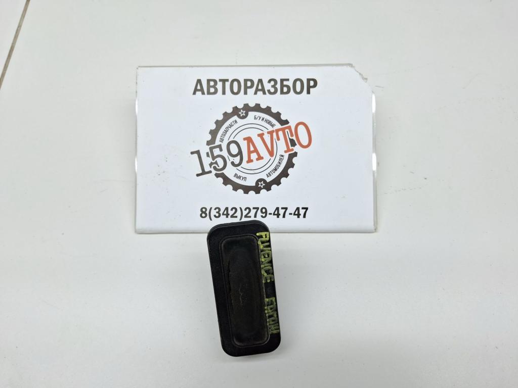 Кнопка открывания багажника, 1000 рублей, Пермь