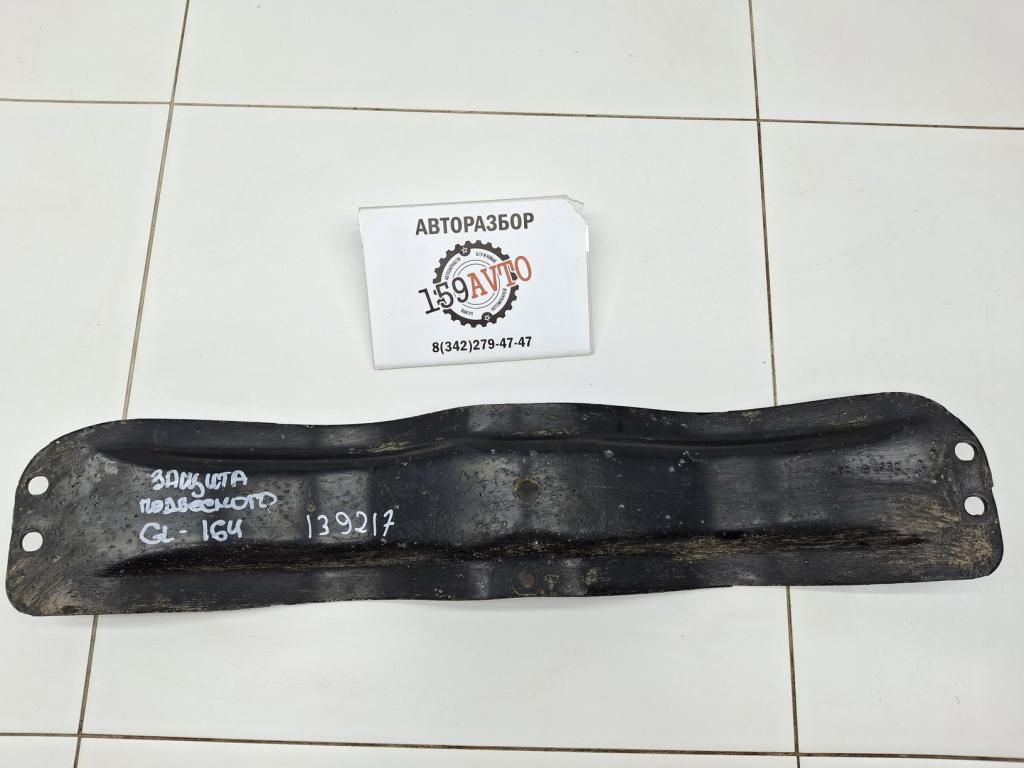 Кронштейн опоры КПП, 1000 рублей, Пермь