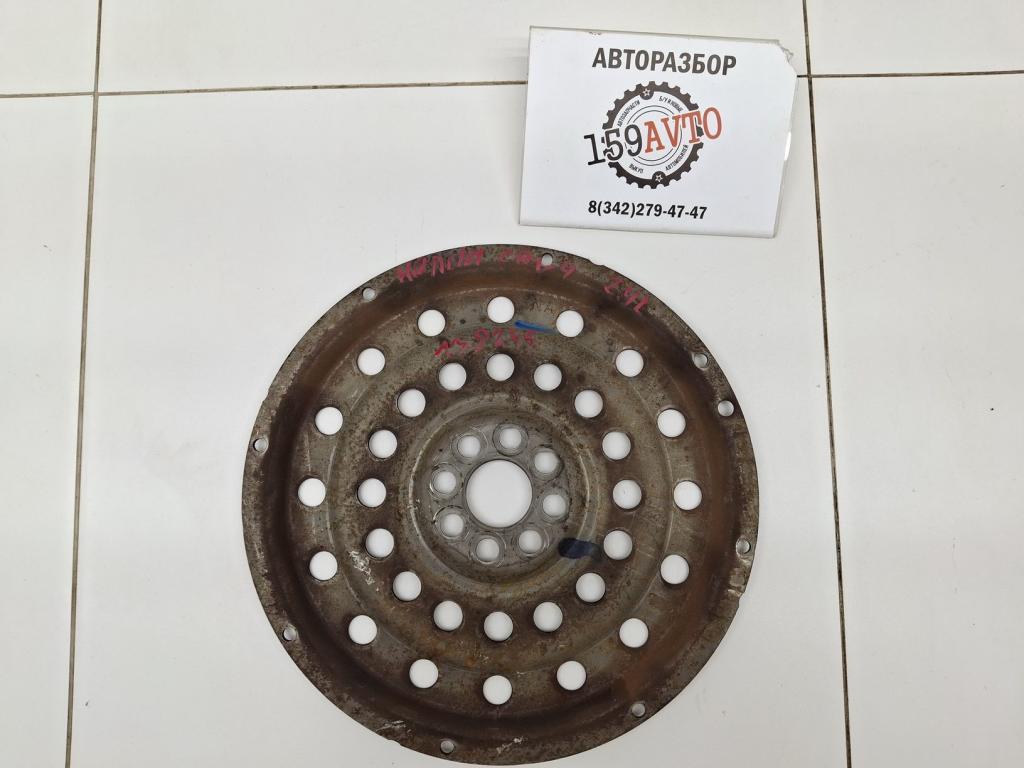 Маховик, 1000 рублей, Пермь