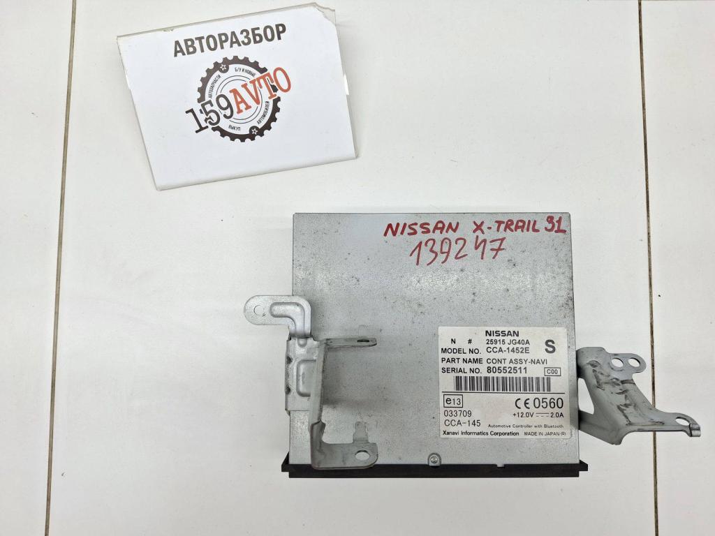 Проигрыватель CD-DVD, 5000 рублей, Пермь