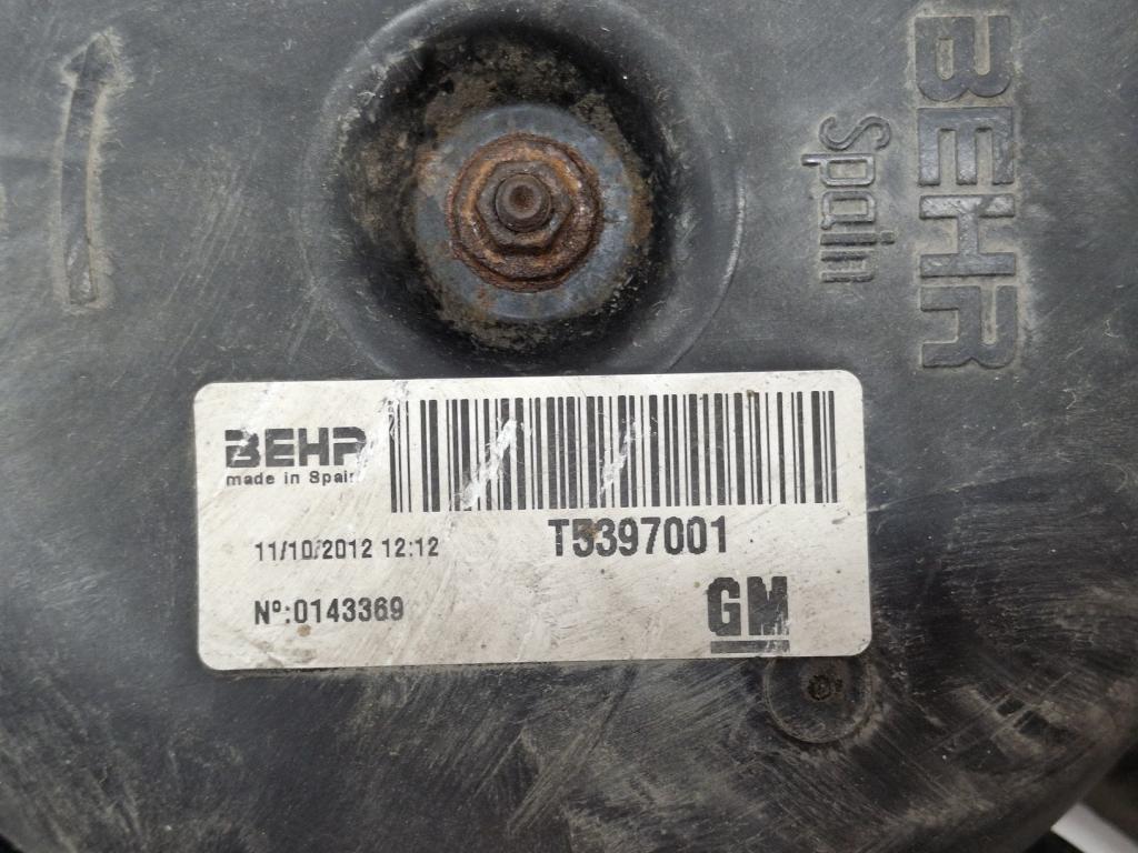 Вентилятор радиатора, 25000 рублей, Пермь