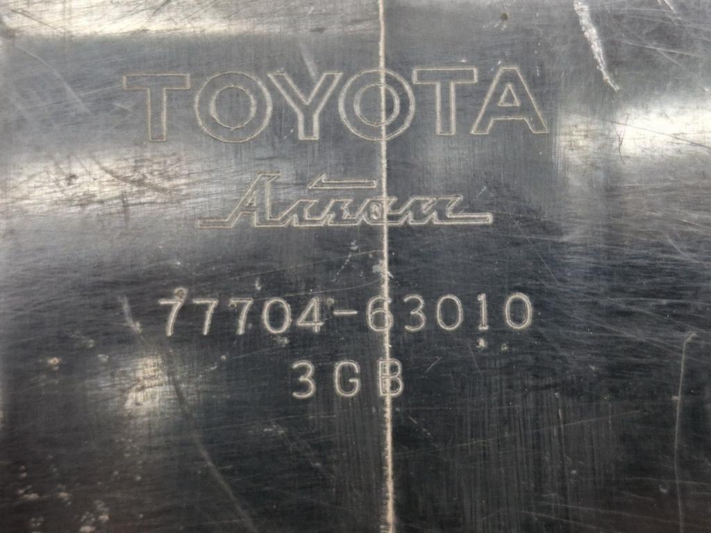 Абсорбер фильтр угольный, 500 рублей, Пермь