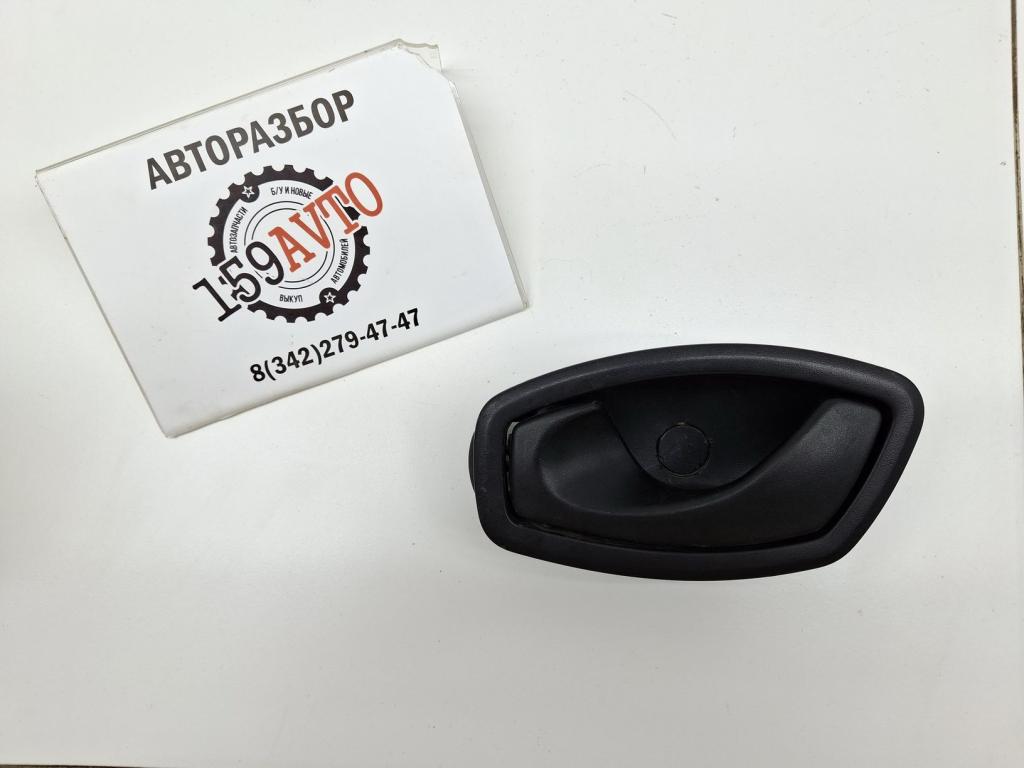 Ручка двери внутренняя левая, 500 рублей, Пермь