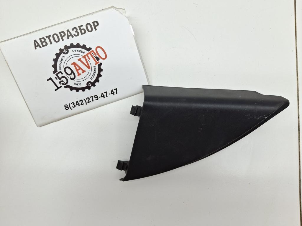 Крышка зеркала внутренняя левая, 500 рублей, Пермь