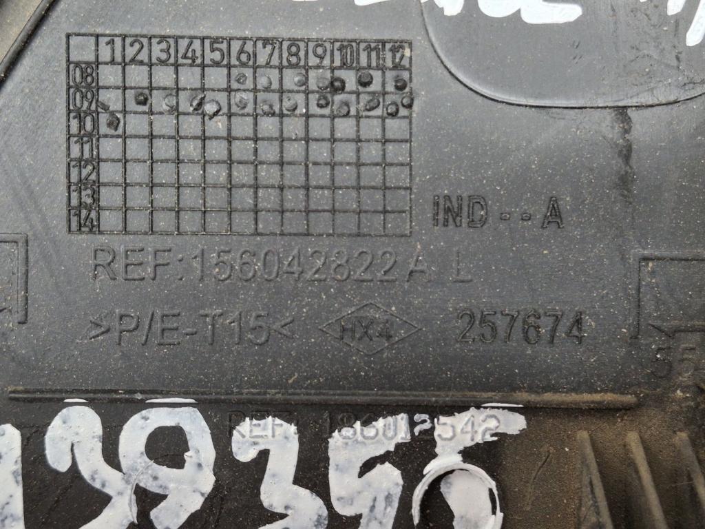 Крышка зеркала внутренняя левая, 500 рублей, Пермь