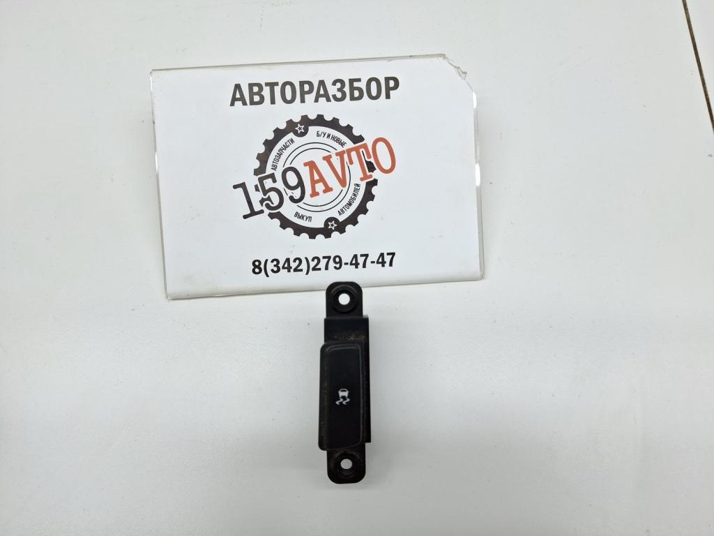 Кнопка многофункциональная, 500 рублей, Пермь