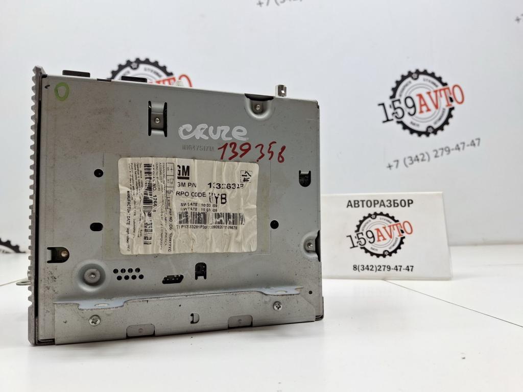 Магнитола, 2000 рублей, Пермь