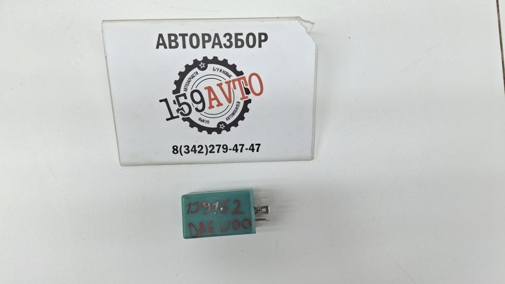 Реле, 500 рублей, Пермь