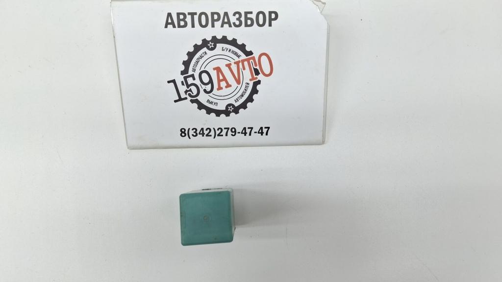 Реле, 500 рублей, Пермь