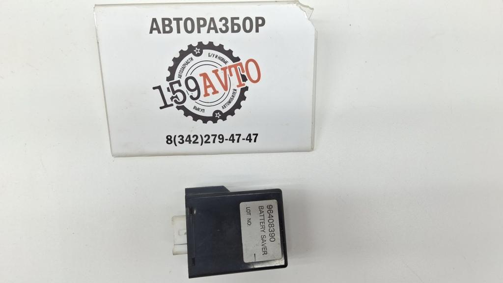 Блок электронный, 500 рублей, Пермь