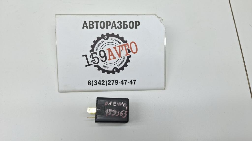 Реле поворотов, 500 рублей, Пермь