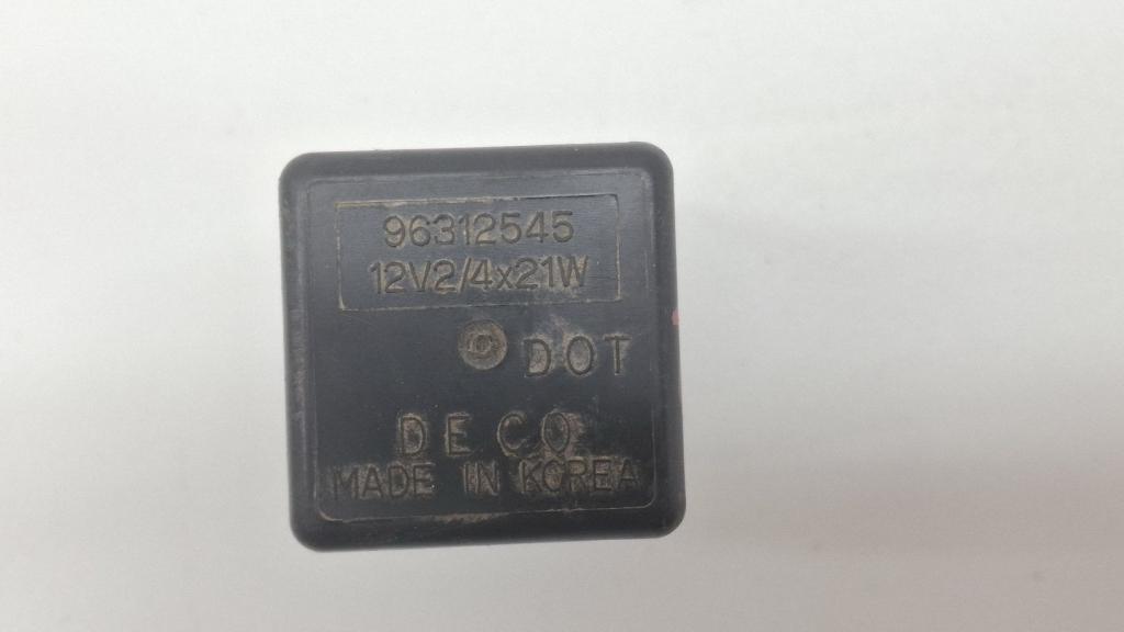 Реле поворотов, 500 рублей, Пермь