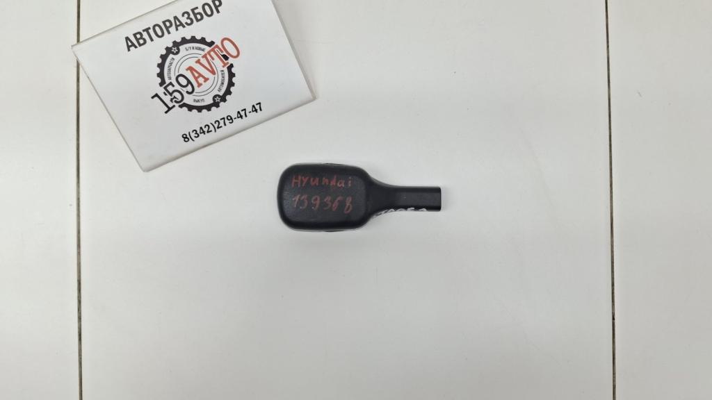 Датчик дождя, 2500 рублей, Пермь