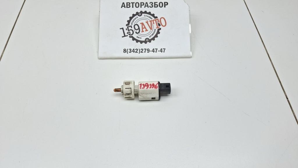 Датчик включения стопсигнала, 500 рублей, Пермь