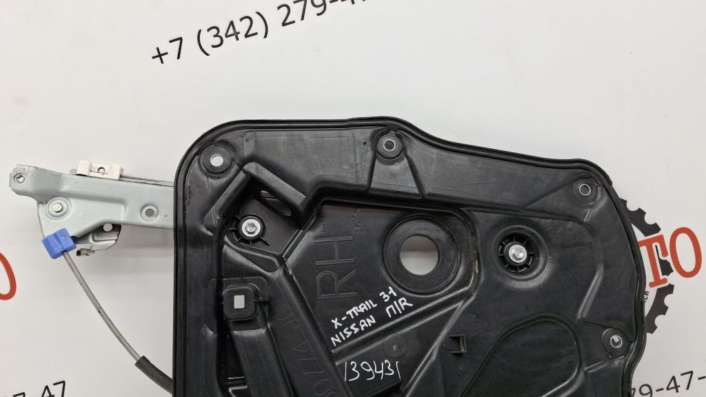 Стеклоподъемник передний правый, 2500 рублей, Пермь