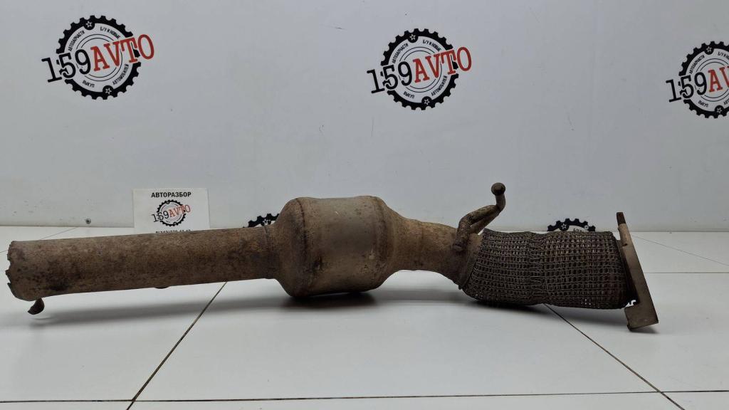 Катализатор, 50000 рублей, Пермь