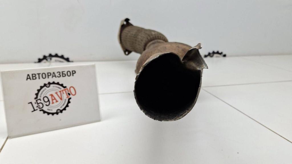 Катализатор, 50000 рублей, Пермь