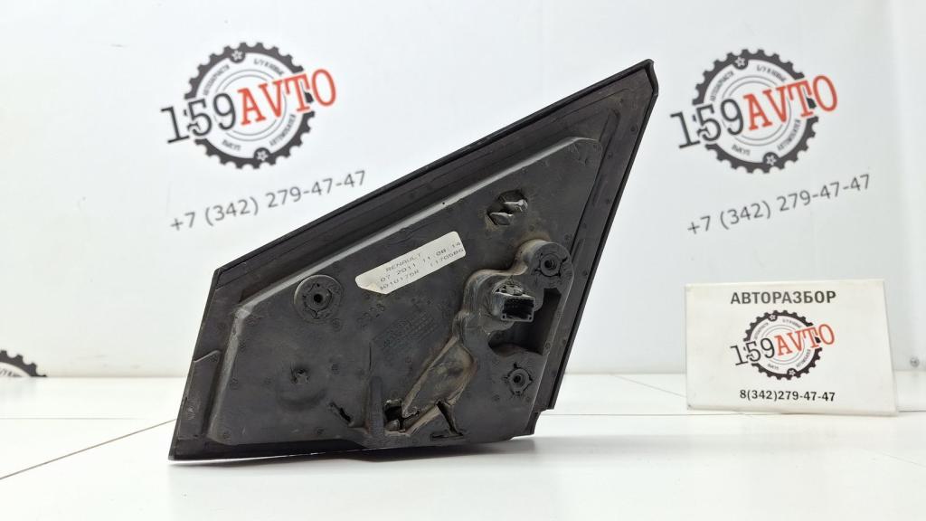 Кронштейн зеркала правого, 1500 рублей, Пермь