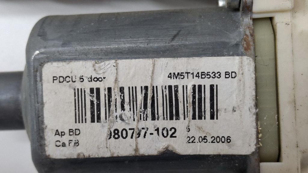 Моторчик стеклоподъемника, 1500 рублей, Пермь