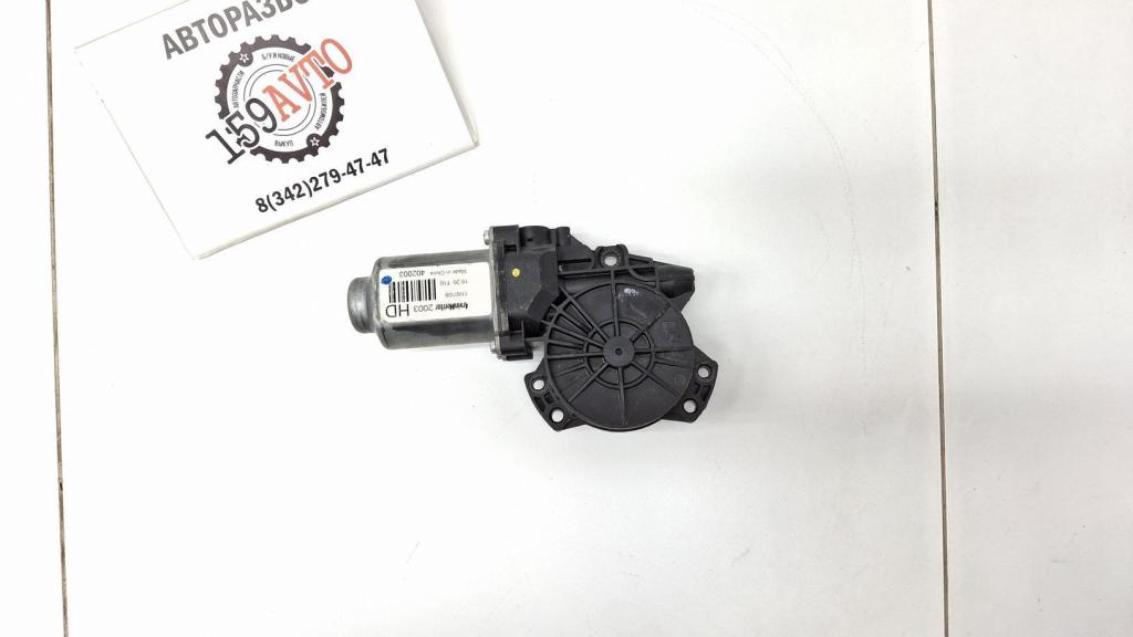 Моторчик стеклоподъемника, 1500 рублей, Пермь