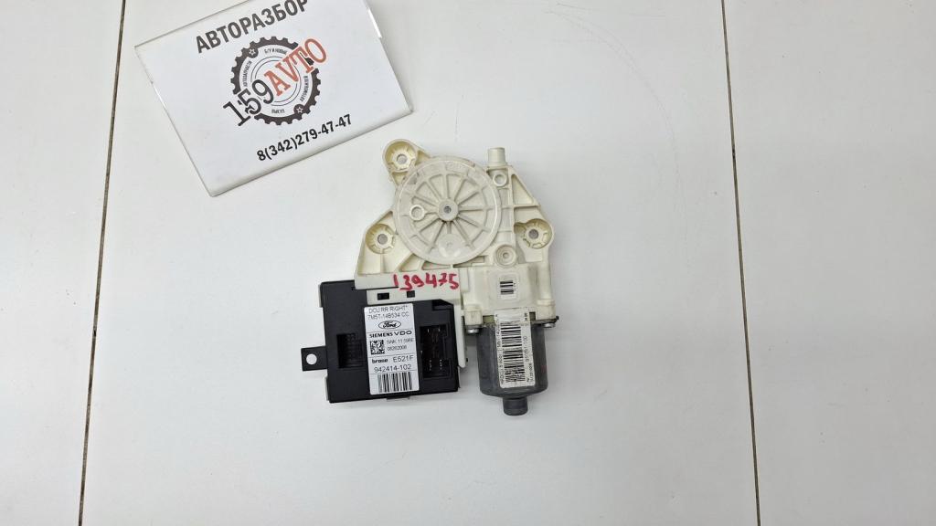 Моторчик стеклоподъемника, 1500 рублей, Пермь