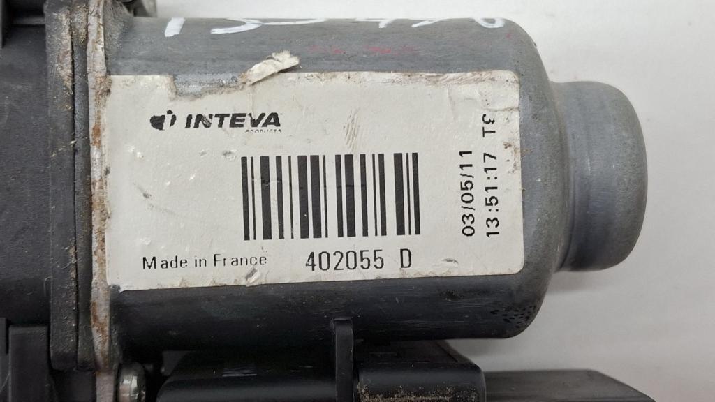 Моторчик стеклоподъемника, 1500 рублей, Пермь