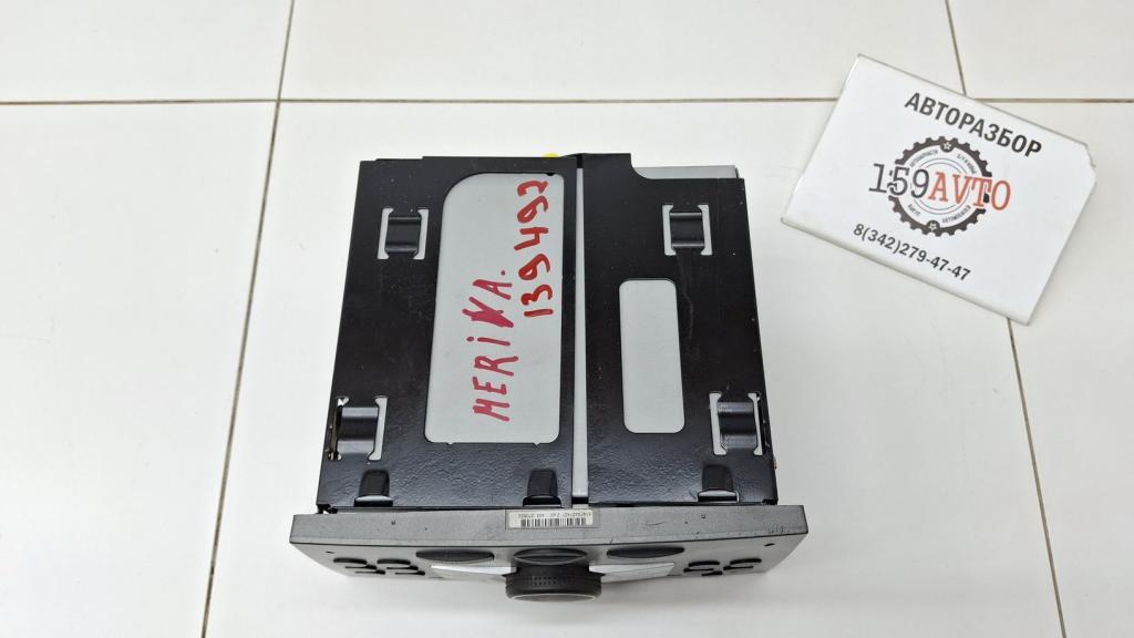 Магнитола, 2500 рублей, Пермь