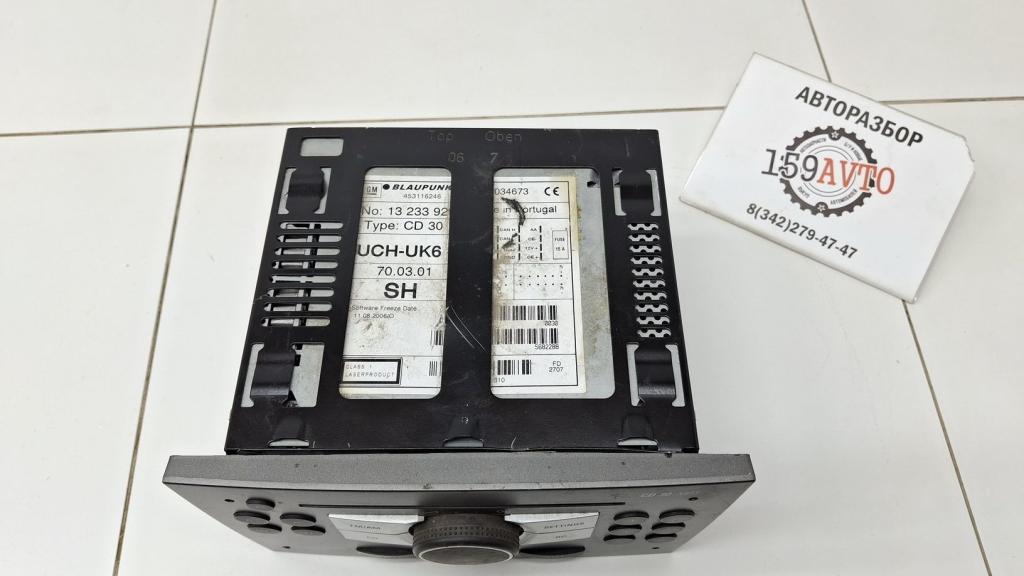 Магнитола, 2500 рублей, Пермь